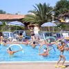 Villaggio Internazionale (MC) Marche